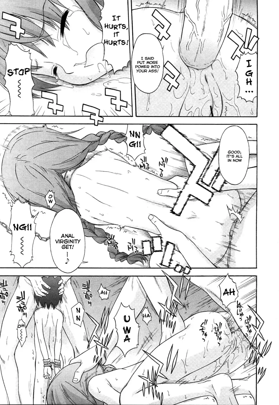 [Yamamoto Kumoi] Koigataki Tettei Haijo Shugi | Love Rival Elimination Principle Fhentai - Page 11