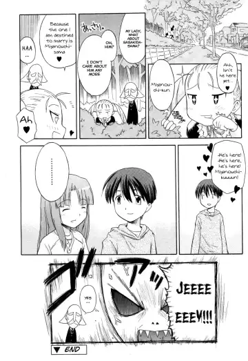 [Yamamoto Kumoi] Koigataki Tettei Haijo Shugi | Love Rival Elimination Principle Fhentai - Page 16