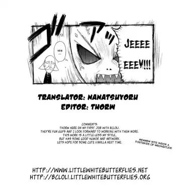 [Yamamoto Kumoi] Koigataki Tettei Haijo Shugi | Love Rival Elimination Principle Fhentai - Page 17