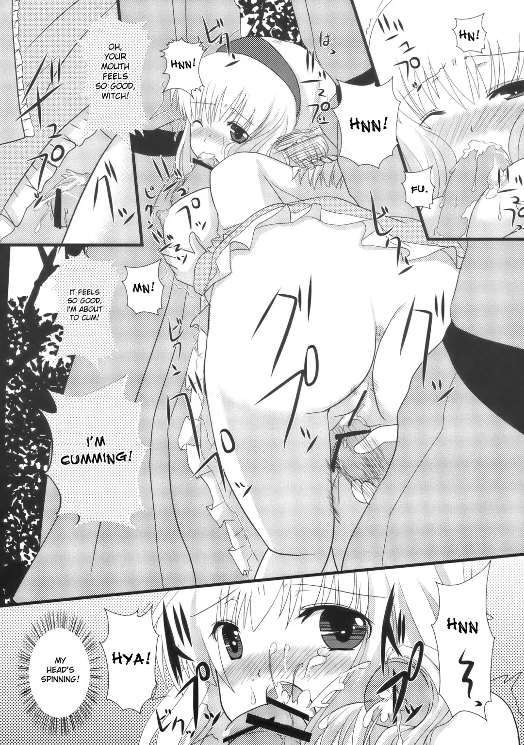 [Murai Aria] Genei Sampo | Phantom Walk 2 Fhentai - Page 12