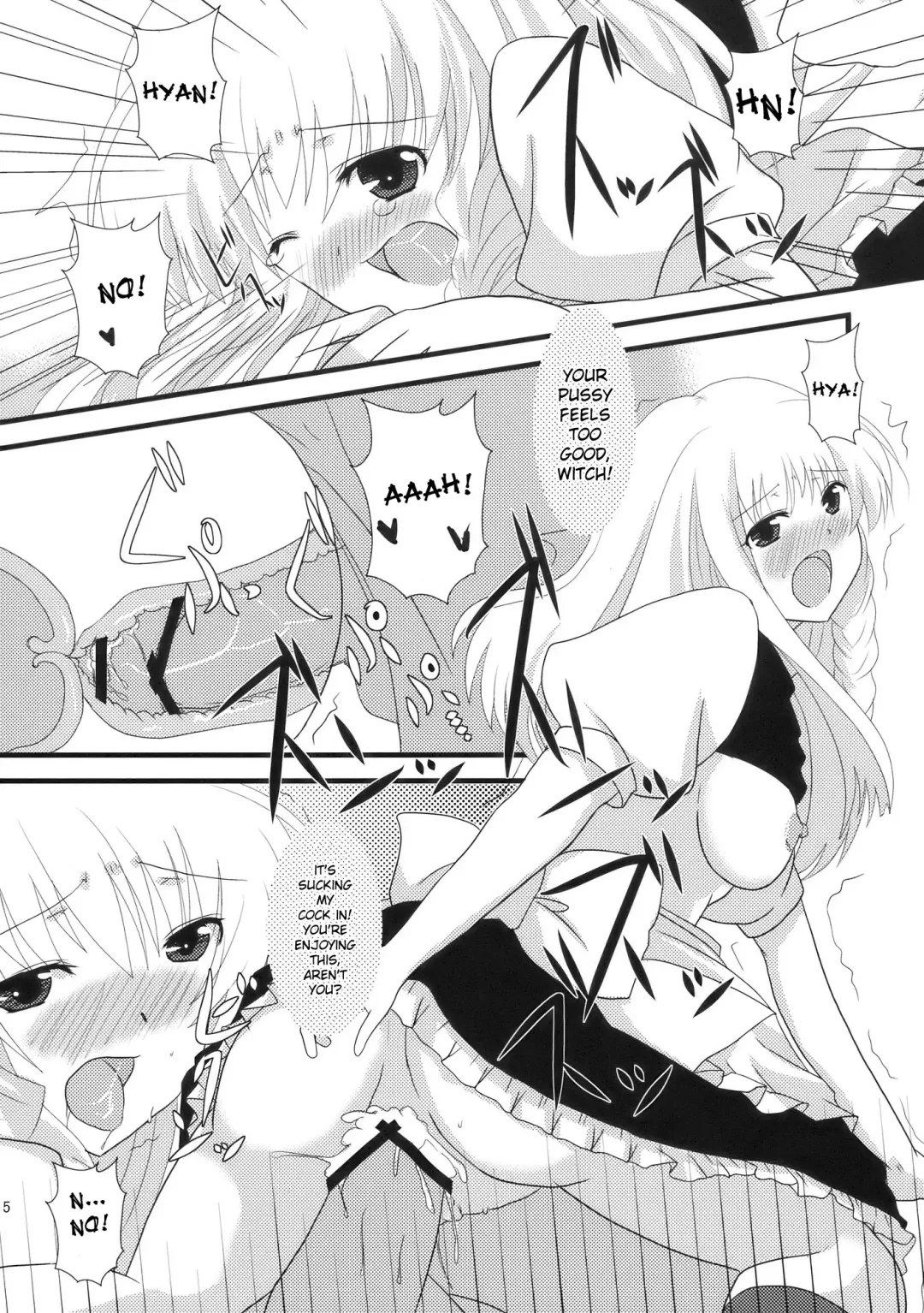 [Murai Aria] Genei Sampo | Phantom Walk 2 Fhentai - Page 17
