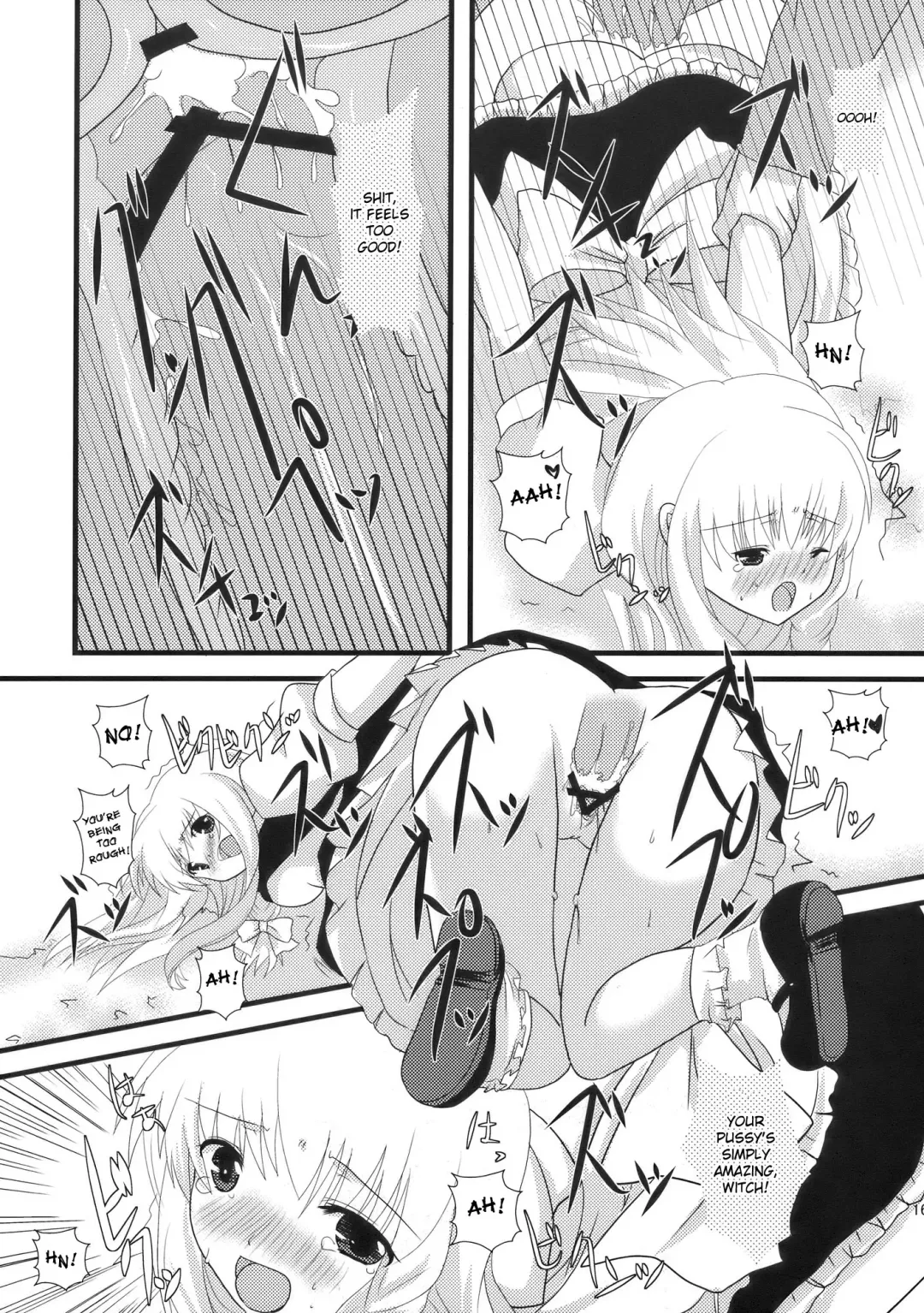 [Murai Aria] Genei Sampo | Phantom Walk 2 Fhentai - Page 18