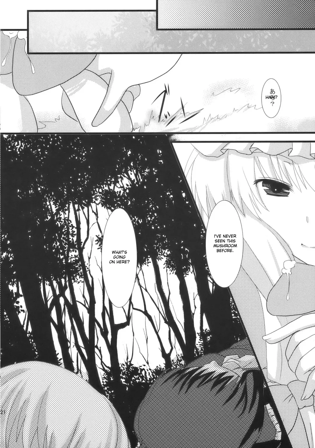 [Murai Aria] Genei Sampo | Phantom Walk 2 Fhentai - Page 22