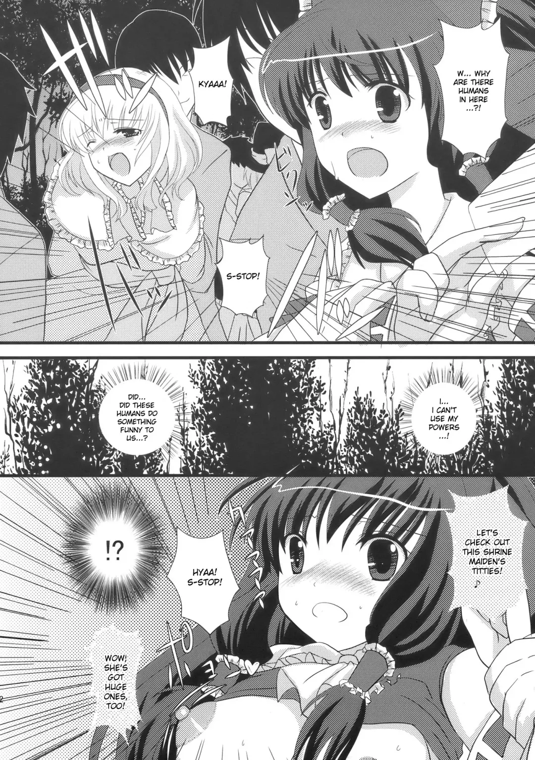 [Murai Aria] Genei Sampo | Phantom Walk 2 Fhentai - Page 5