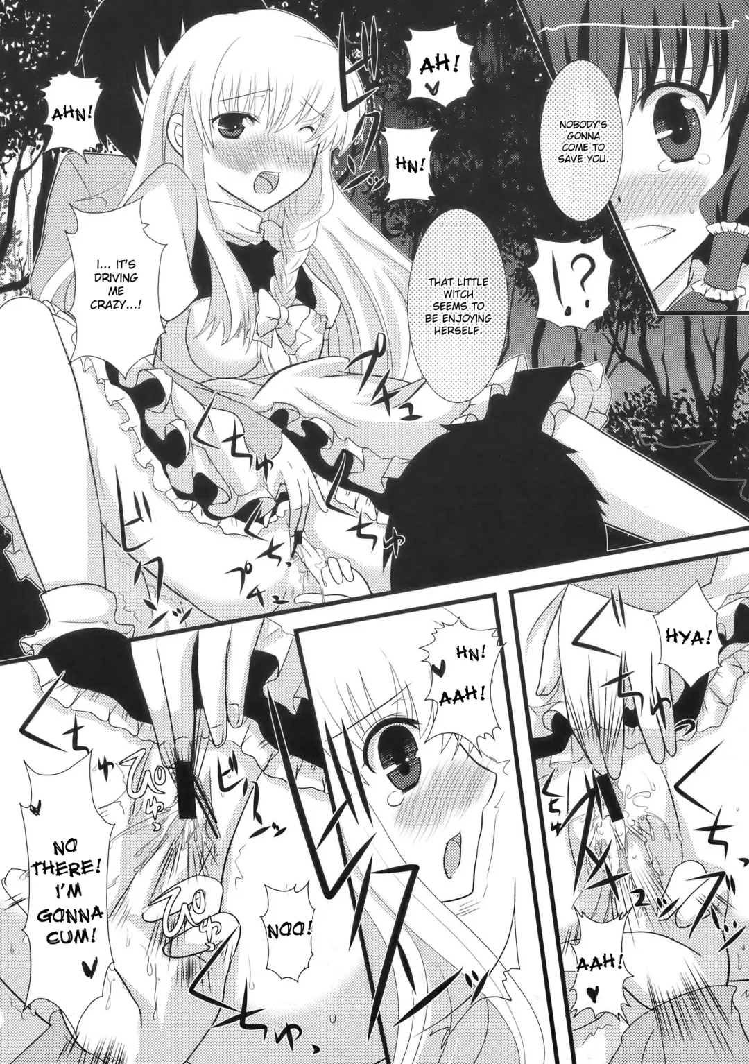 [Murai Aria] Genei Sampo | Phantom Walk 2 Fhentai - Page 8