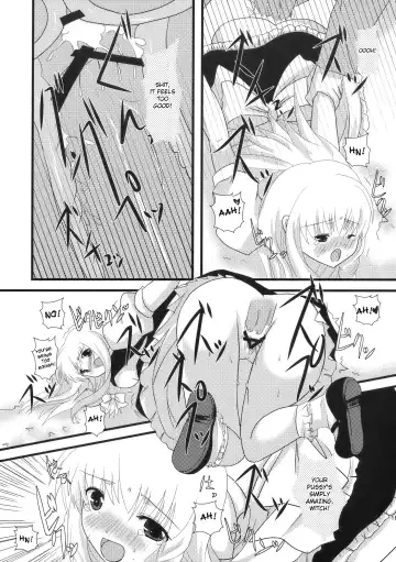 [Murai Aria] Genei Sampo | Phantom Walk 2 Fhentai - Page 18