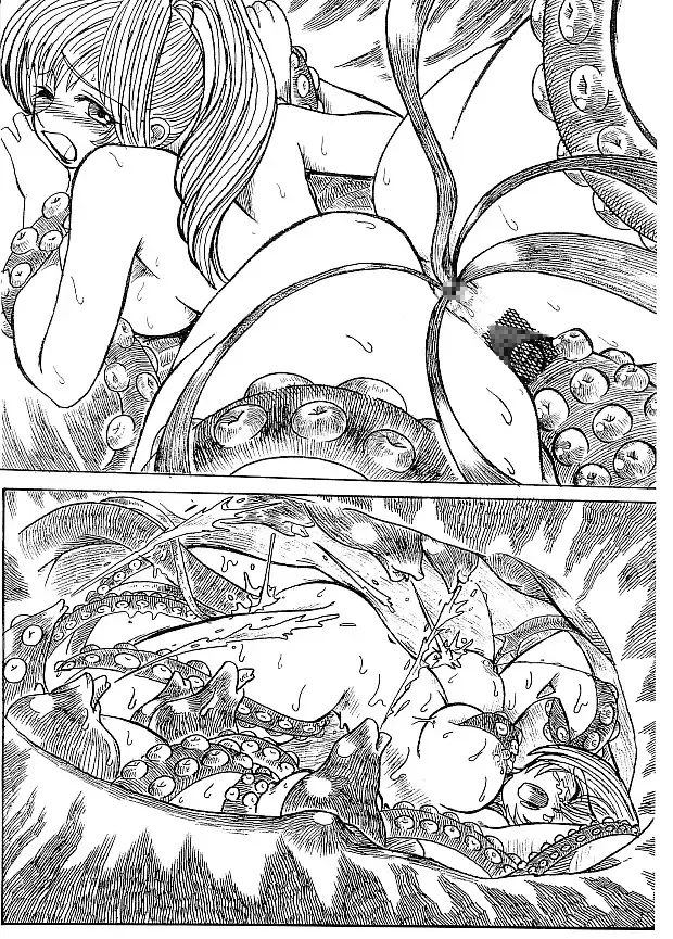 魔導の王国・淫辱の罠に堕ちる美姫 SIDE:A Fhentai - Page 7