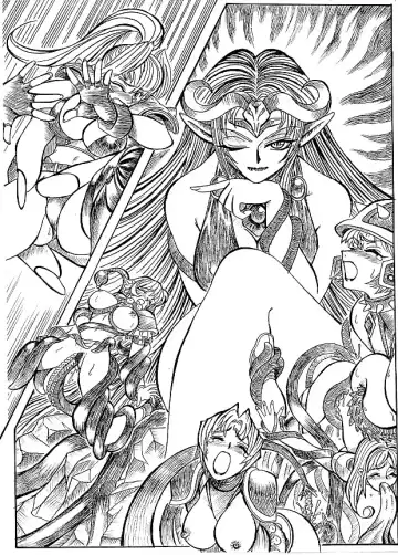 魔導の王国・淫辱の罠に堕ちる美姫 SIDE:A Fhentai - Page 2