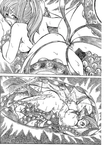 魔導の王国・淫辱の罠に堕ちる美姫 SIDE:A Fhentai - Page 7