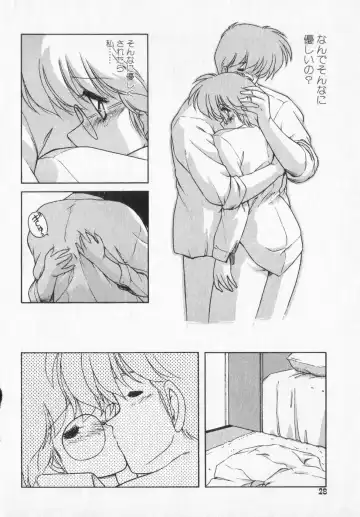 [Makuwa] TEL ME Yuki-chan  2 Fhentai - Page 28