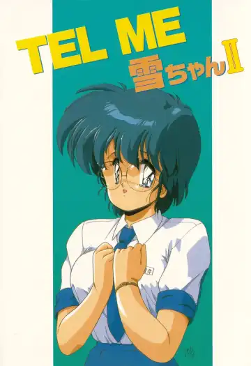 [Makuwa] TEL ME Yuki-chan  2 Fhentai - Page 3