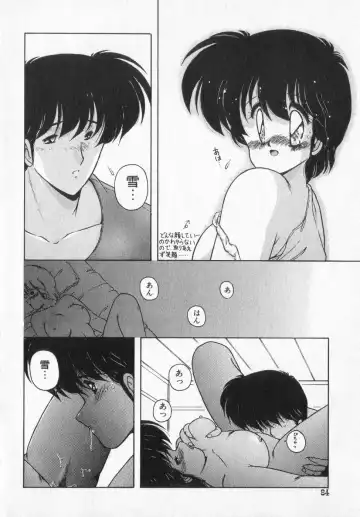 [Makuwa] TEL ME Yuki-chan  2 Fhentai - Page 84