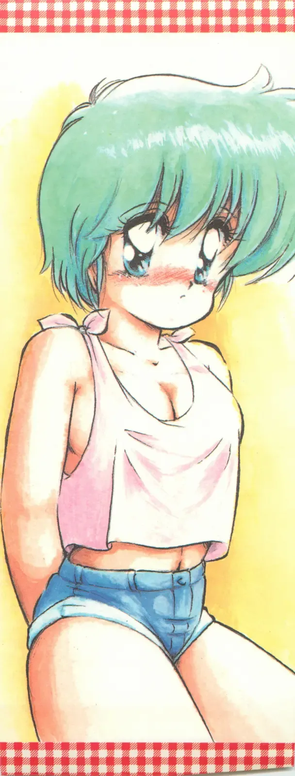 [Makuwa] Gomenne Mina-chan 1 Fhentai - Page 4