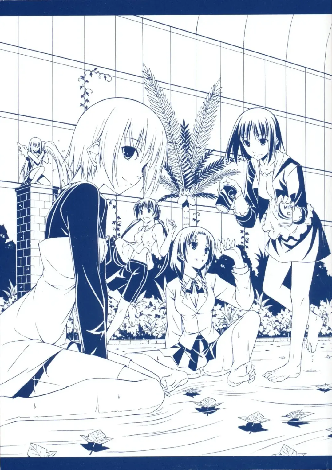 [Mikaze Takashi] Sai-ren Fhentai - Page 2