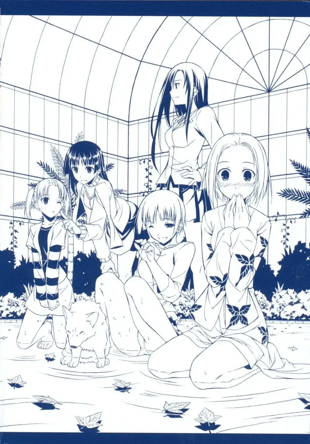 [Mikaze Takashi] Sai-ren Fhentai - Page 3