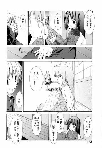 [Mikaze Takashi] Sai-ren Fhentai - Page 135