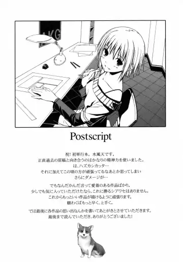 [Mikaze Takashi] Sai-ren Fhentai - Page 148