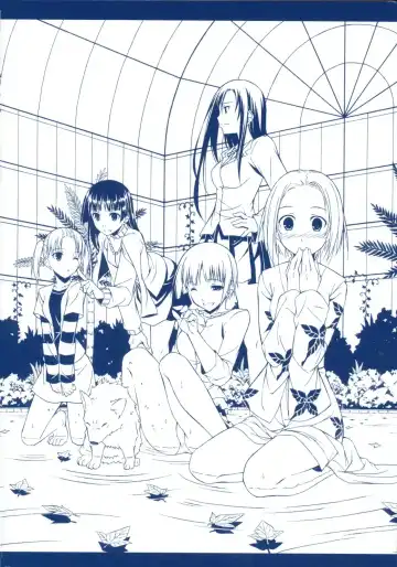 [Mikaze Takashi] Sai-ren Fhentai - Page 3