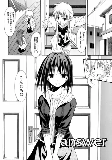 [Mikaze Takashi] Sai-ren Fhentai - Page 37