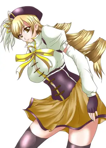 Libido Zenkai!! Vol. 30 Fhentai - Page 27