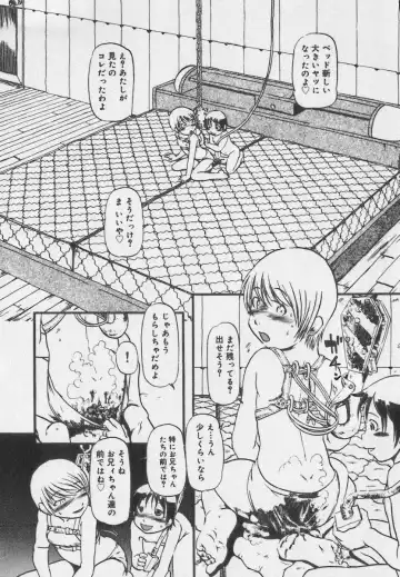 Little Pierce Vol.35 Fhentai - Page 90