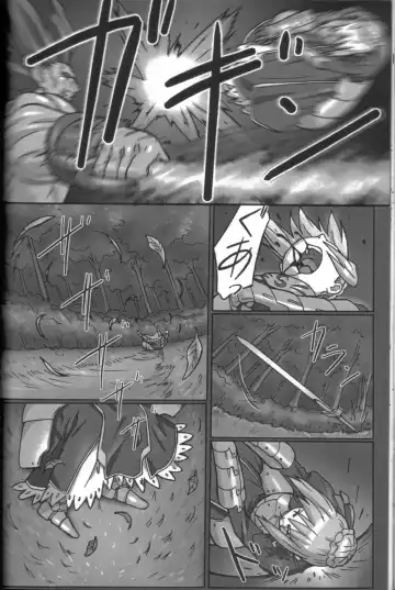 [Potato] A PIECE OF CAKE Fhentai - Page 15