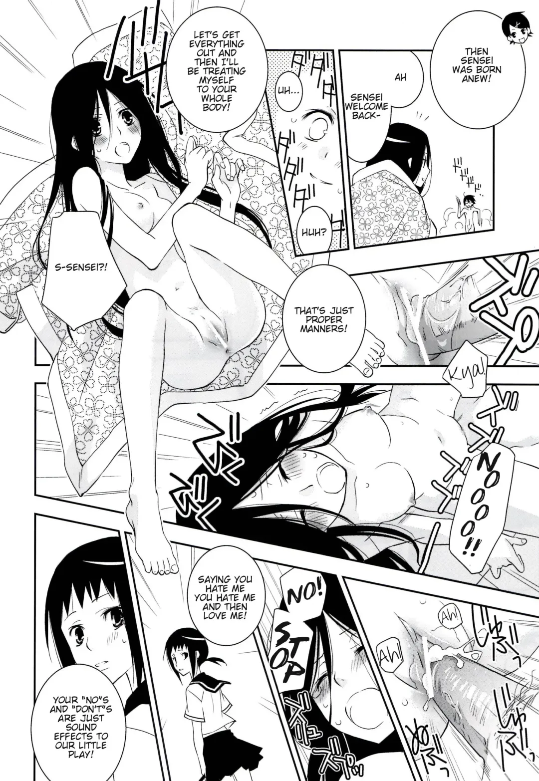 [Setouchi Sumako] Kagiana Gekijou Shoujo 10 Fhentai - Page 18