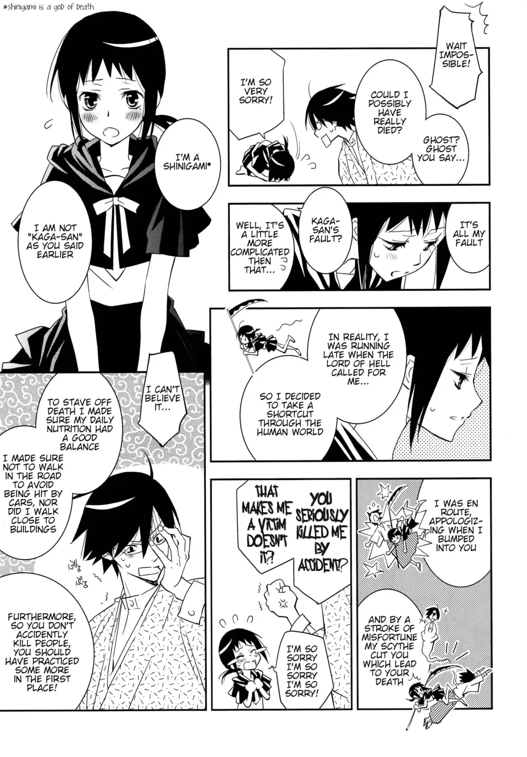 [Setouchi Sumako] Kagiana Gekijou Shoujo 10 Fhentai - Page 7