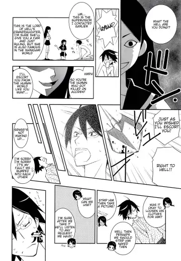 [Setouchi Sumako] Kagiana Gekijou Shoujo 10 Fhentai - Page 20