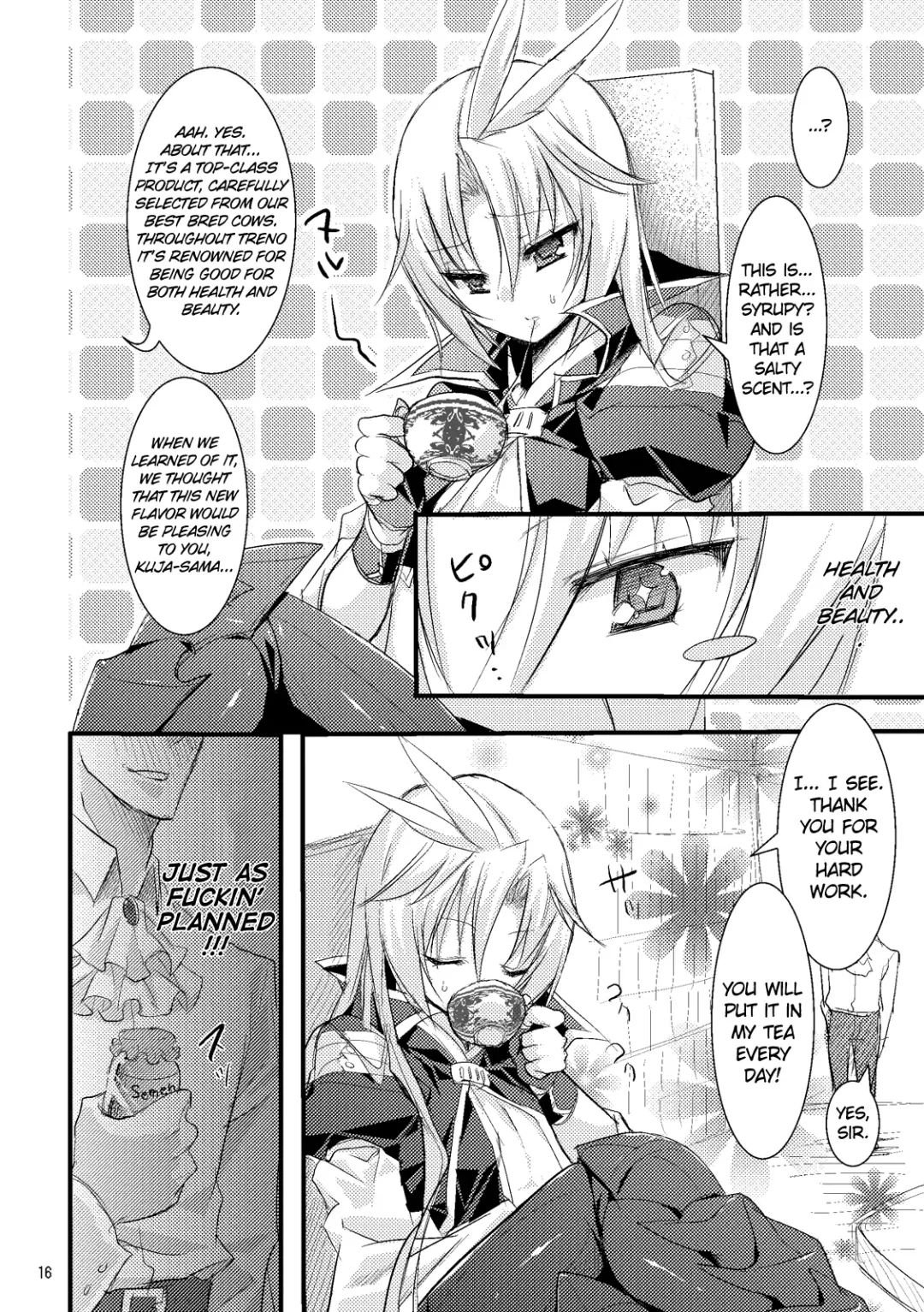 [Ziz] Kachi Kuja Kansatsu Nisshi Fhentai - Page 15