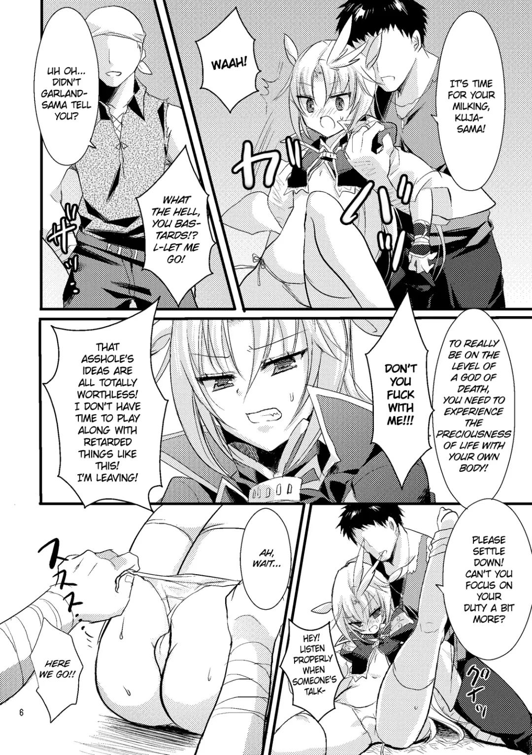 [Ziz] Kachi Kuja Kansatsu Nisshi Fhentai - Page 5