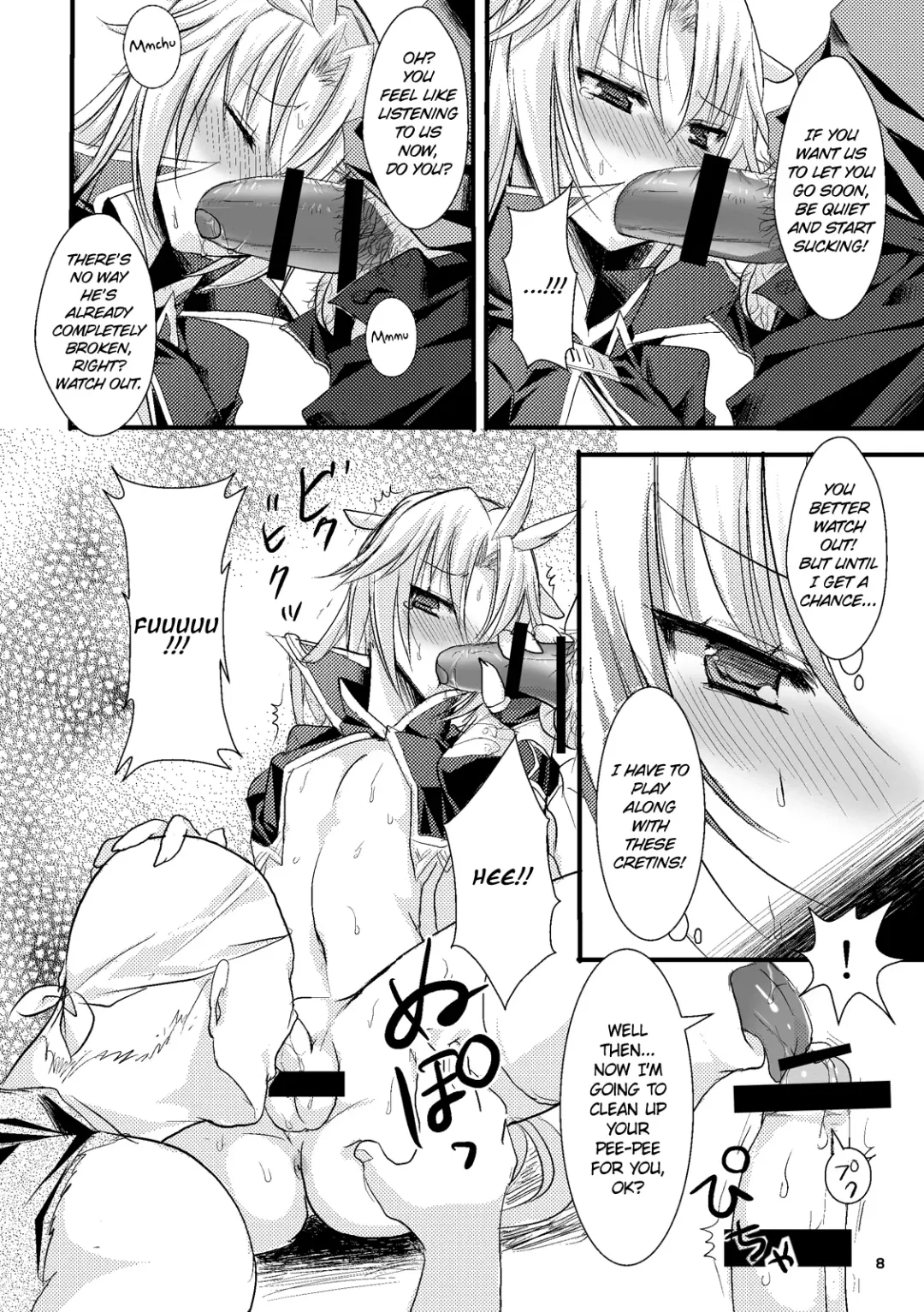 [Ziz] Kachi Kuja Kansatsu Nisshi Fhentai - Page 7