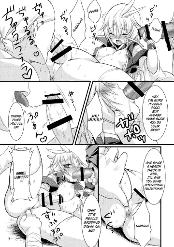 [Ziz] Kachi Kuja Kansatsu Nisshi Fhentai - Page 8