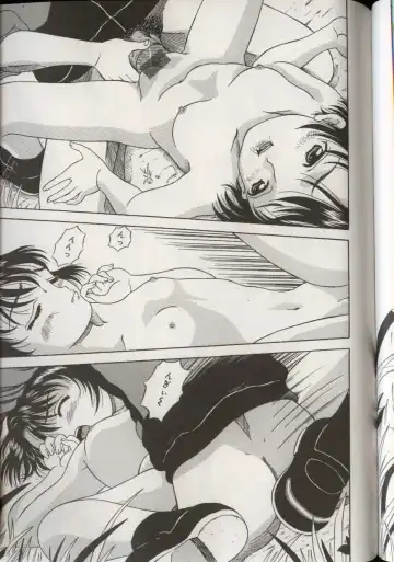 Little Pierce Vol.38 Fhentai - Page 127