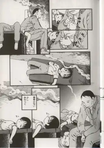 Little Pierce Vol.38 Fhentai - Page 25