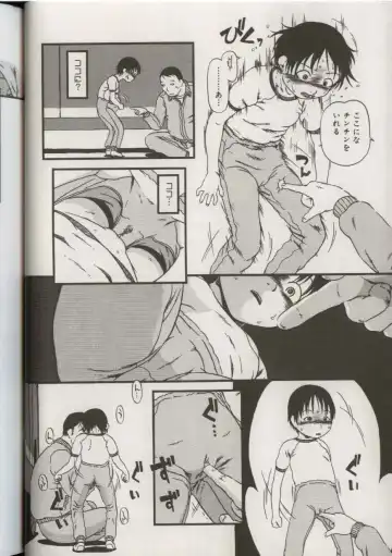 Little Pierce Vol.38 Fhentai - Page 30