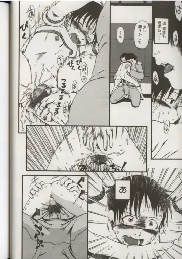 Little Pierce Vol.38 Fhentai - Page 34