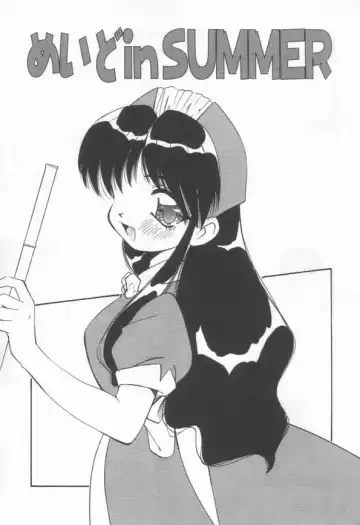 [Marugoto Ringo] DOKI DOKI Houkago Club Fhentai - Page 117