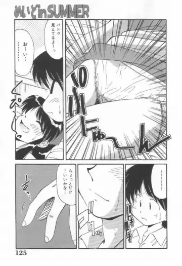 [Marugoto Ringo] DOKI DOKI Houkago Club Fhentai - Page 127