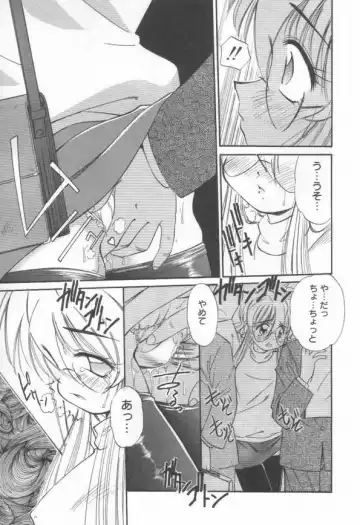 [Marugoto Ringo] DOKI DOKI Houkago Club Fhentai - Page 31