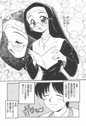 [Marugoto Ringo] DOKI DOKI Houkago Club Fhentai - Page 65