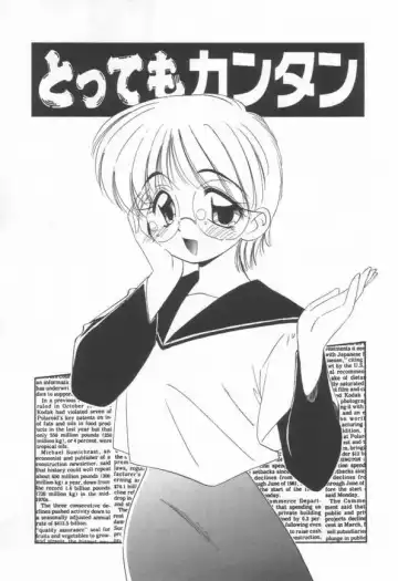 [Marugoto Ringo] DOKI DOKI Houkago Club Fhentai - Page 81