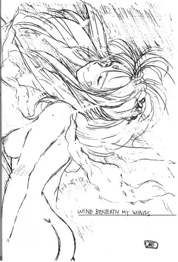 Dengeki Monkey Reppuutai V Fhentai - Page 33