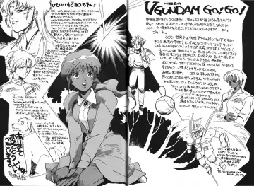 Dengeki Monkey Reppuutai V Fhentai - Page 57