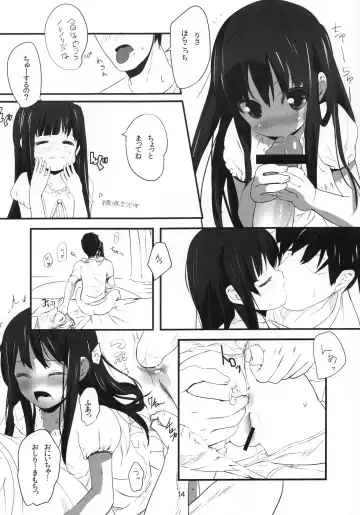 [Bizen] Imouto(9) no Oshiri de Ecchi suru Hon Fhentai - Page 14