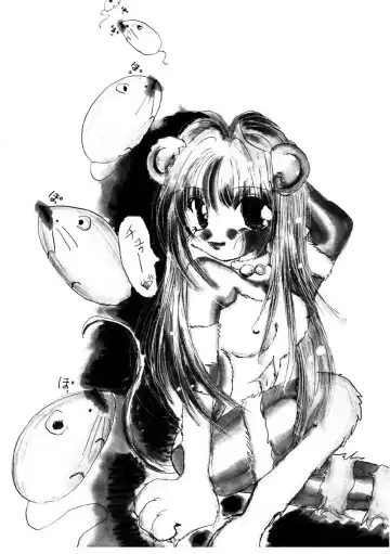 [Mikarin] Takarajima | Treasure Island Fhentai - Page 143