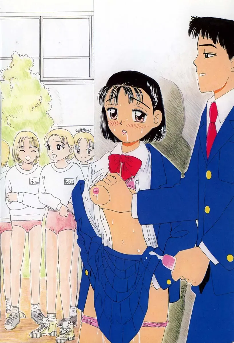 [Mikarin] Puririn Kiss Fhentai - Page 8