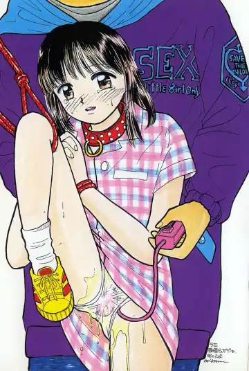 [Mikarin] Shoujo no Tadashii Shitsukekata Vol.2 Fhentai - Page 7