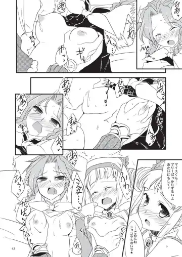 [Gokubuto Mayuge] 子づくりふぁくとりー なす田楽 Fhentai - Page 42