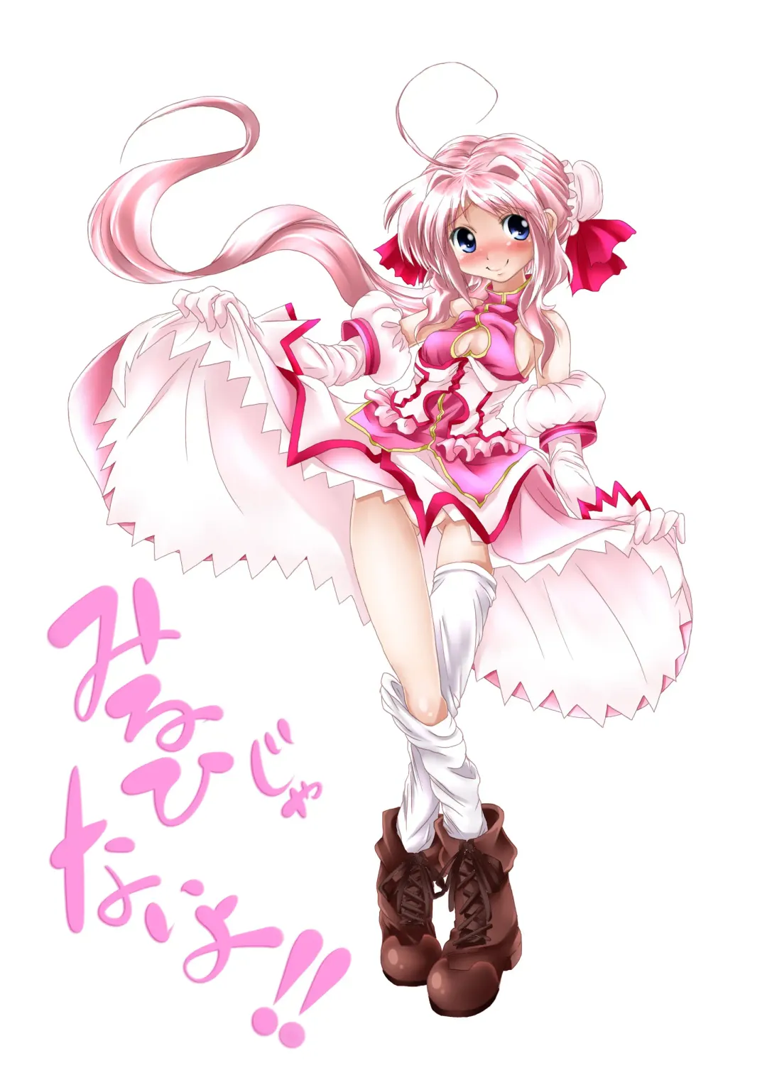 [Kurogane] Caro-Hime Wanwan Fhentai - Page 22